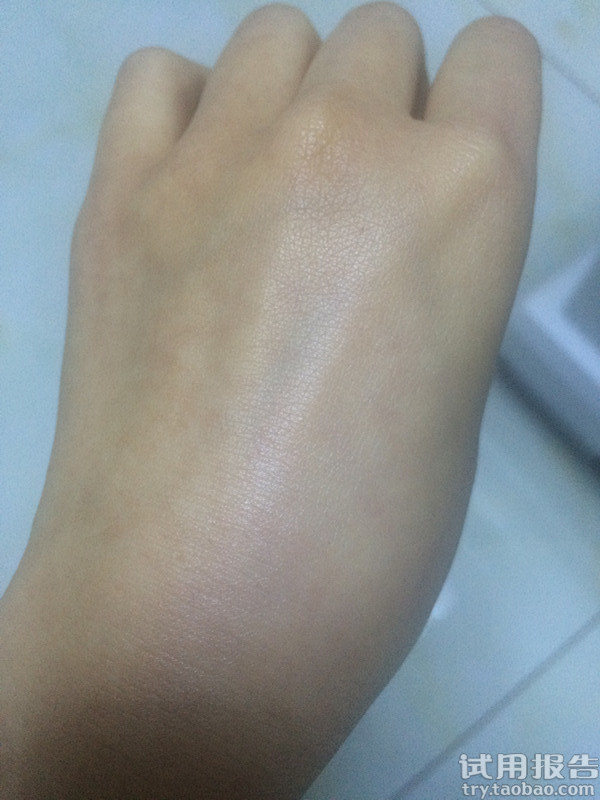 相宜本草水感倍护防晒露