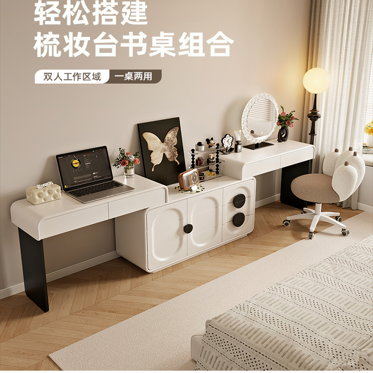 2025新款实木烤漆梳妆台斗柜一体
