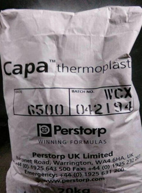 PCL瑞典Perstorp-2200 2000左右分子量聚己内酯 生物降解原料