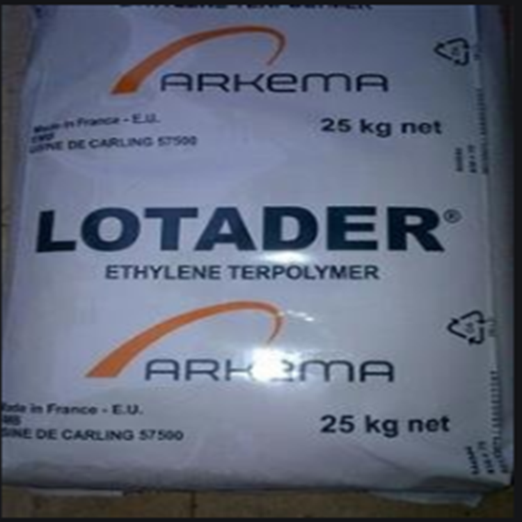 法国阿科玛良好柔韧性注塑成型