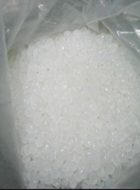 销售 LLDPE原料 中石化茂名 DNDA-7144 PE颗粒 LDPE 胶料
