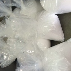 供应德固赛ok-607Evonik消光粉OK607