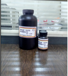 供应ryoji良制光引发1kg装