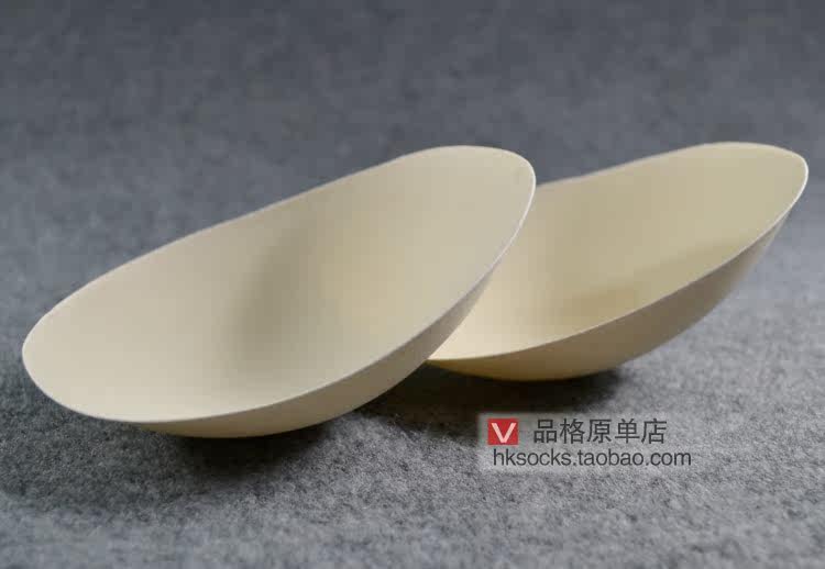 Coques pour soutien-gorge - Ref 815492 Image 4