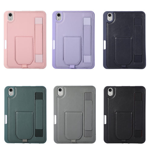 适用于苹果ipad mini6/7 平板电脑单底壳手托横竖多角度支架皮套