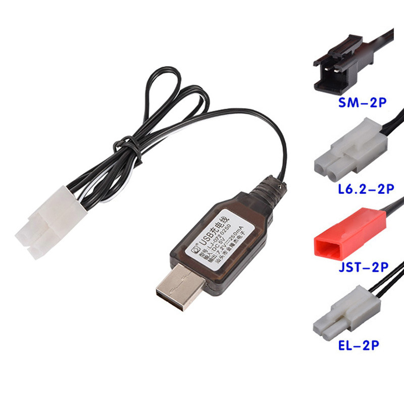 7.2v 电池充电器USB充电线 电动软弹枪变形车遥控越野车配件
