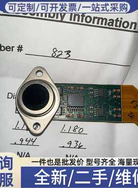议价SQ4000TA水分仪探查器