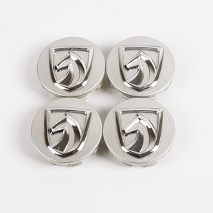 310W 560 530 310 车轮胎中心盖标志 适用宝骏730 630轮毂盖 510