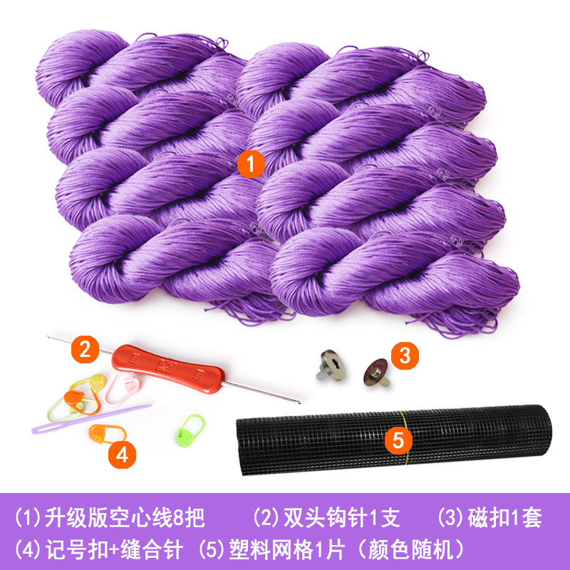 UNFINISHED HAND-WOVEN CROCHET MOM BAG BAG SHOULDER HAND CHANGE DIY MIDDLE-AGED AND ELDERLY ACCESSORIES PACKAGE DELIVERY TUTORIAL