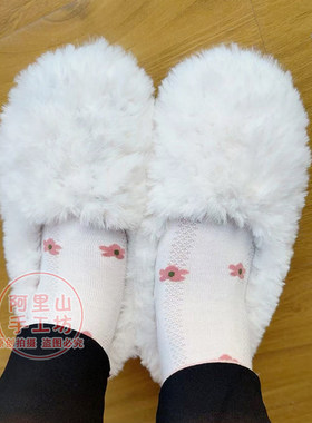 手工编织秋冬毛绒仿皮草线保暖毛毛豆豆鞋水晶底钩外穿鞋材料包