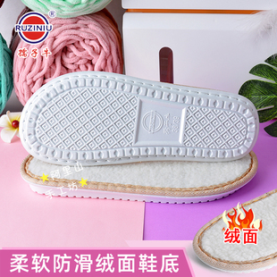 孺子牛新款 底防滑耐磨轻便吹气PVC发泡底 手工钩编织秋冬白绒面鞋
