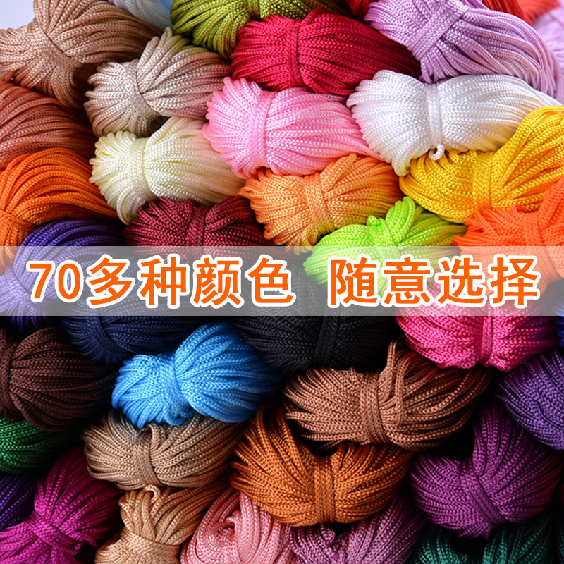 UNFINISHED HAND-WOVEN CROCHET MOM BAG BAG SHOULDER HAND CHANGE DIY MIDDLE-AGED AND ELDERLY ACCESSORIES PACKAGE DELIVERY TUTORIAL