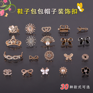 夹趾鞋 扣女鞋 金属水钻包包帽子鞋 新款 饰品鞋 凉鞋 标志装 花配饰 拖鞋