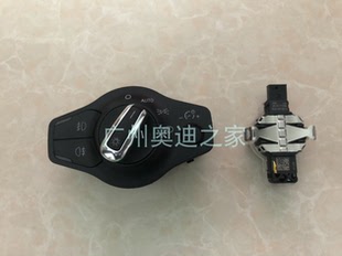 适配原车升级新款奥迪A4L Q5雨量传感器雨刷自动大灯开关感应器