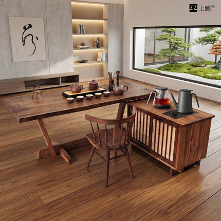 士瞻北美黑胡桃实木茶桌新中式简约功夫茶台家用餐桌定制黑胡桃桌