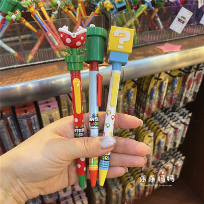日本USJ限定可动人偶圆珠笔