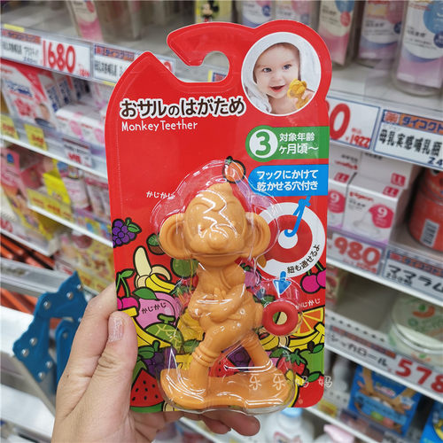 猴子牙胶婴幼儿磨牙棒kjc
