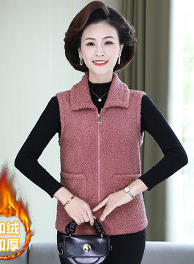 妈妈冬装加绒加厚羊羔毛皮毛一体外套中年女士颗粒绒宽松马甲