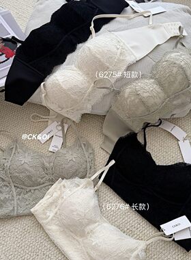 CK&OI6275短款抹胸bra6276长款吊带背心带胸垫内搭蕾丝美背抹胸女