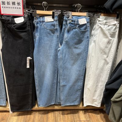 日单2025春季男装女装宽松直筒牛仔裤水洗产品长裤475551 470542