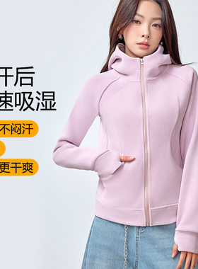 2024修身加厚保暖连帽运动外套女 户外休闲瑜伽训练健身夹克开衫