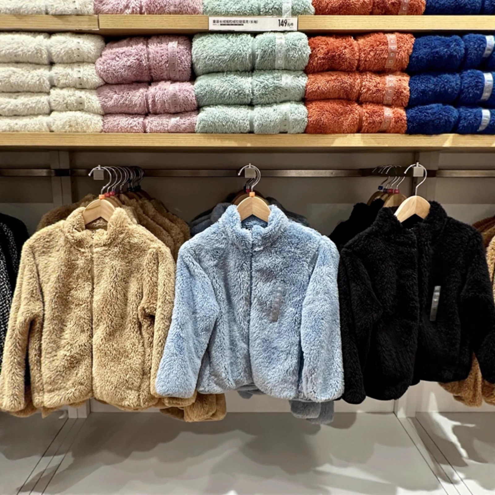 常青款主推款直播童装男女童珊瑚绒长绒摇粒绒立领茄克外套449887