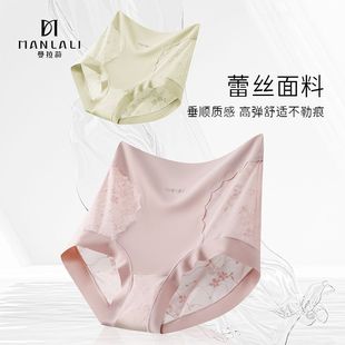 贵妇级新中式 女高腰无痕网纱提臀桑蚕丝内裆 轻奢蕾丝收腹三角内裤