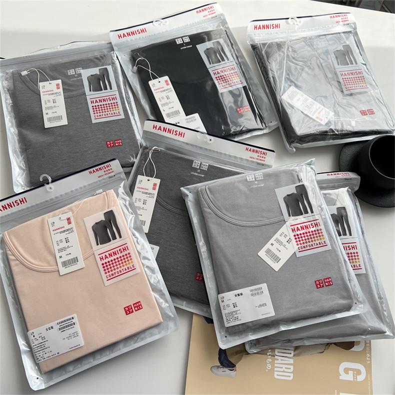 岛国订单！情侣款保暖内衣套装圆领秋冬打底秋衣秋裤