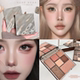 新七色玩趣组合盘眼影盘哑光不飞粉大地色韩系氛围感欧美烟熏眼影