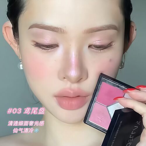 薄透冷调鸢尾粉紫五色缎光眼影盘