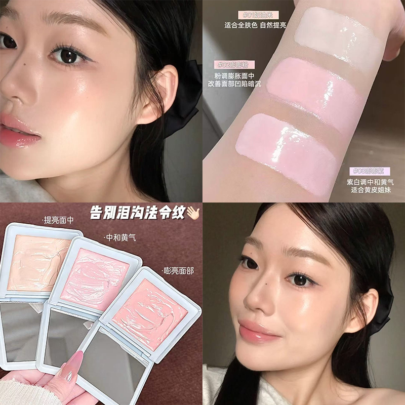 面中凹陷救星！哑光膨胀色高光膏