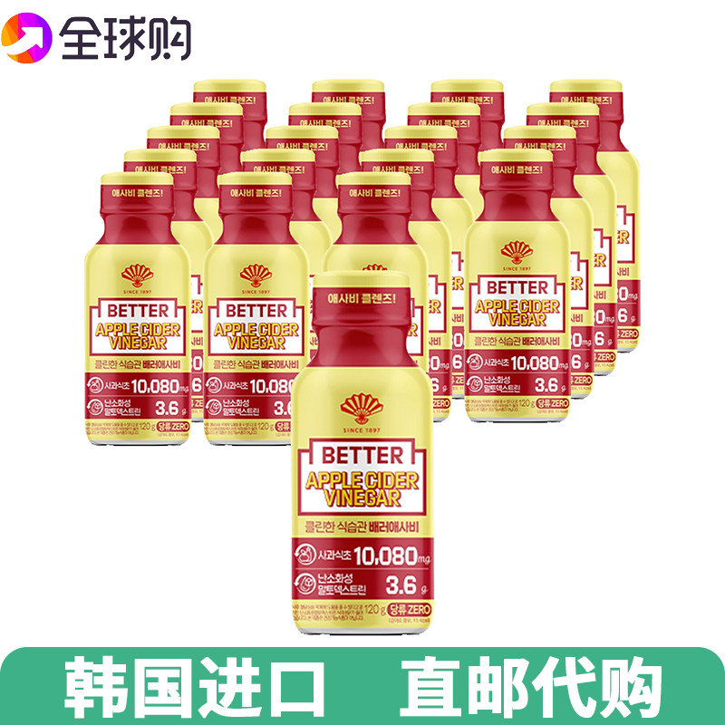 张元英同款BETTER东和健康饮苹果醋助消化抑皿糖饮噗噗顺畅西梅饮