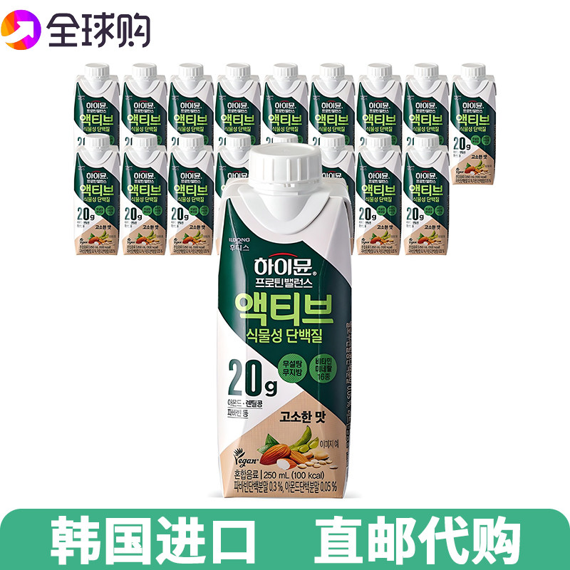 韩国植物性蛋白平衡饮*250ml*18