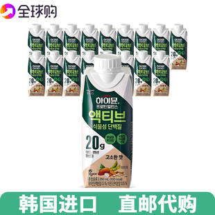 ILDONG日东蛋白质早餐饮品低卡代餐植物性蛋白增肌健身运动补充