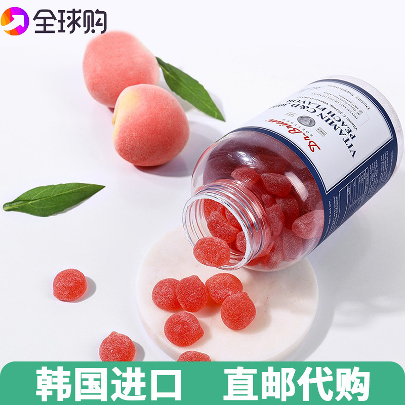 韩国Dr.brian布莱恩博士水蜜桃味维生素c维生素d软糖多种维生素