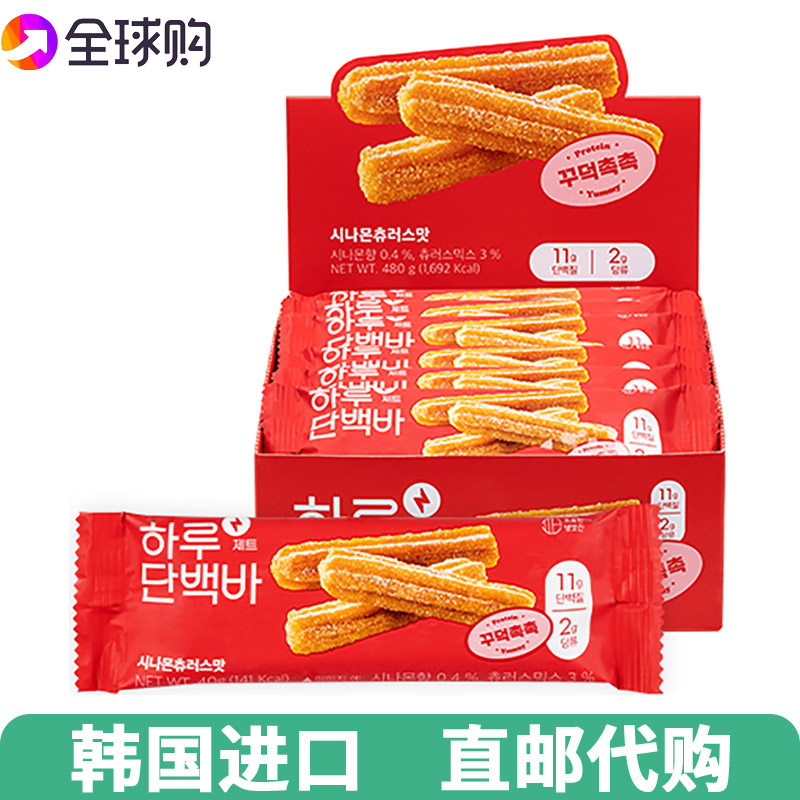 韩国每日蛋白棒高蛋白质运动健身增肌代餐速食低卡低糖高纤维