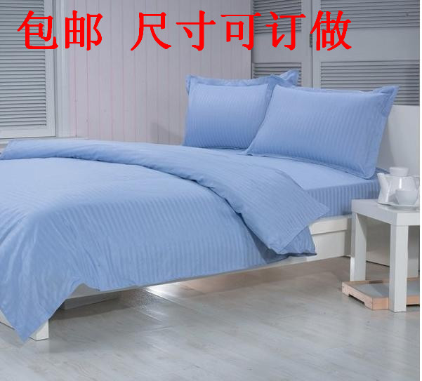 全棉天蓝四件套贡缎缎条床单宾馆酒店布料条纹纯棉布床品床单