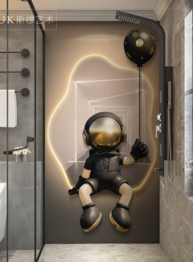 现代儿童卡通洗手间浴室卫生间装饰自粘贴挂画免打孔防水艺术壁画