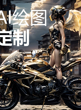 个性AI创意绘图瓷砖画定制 卫生间瓷砖客厅玄关浴室马桶背景墙砖