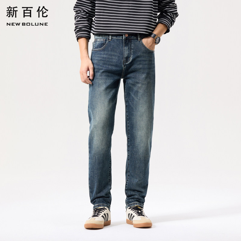 新百伦秋冬款牛仔裤男士2026牛仔裤