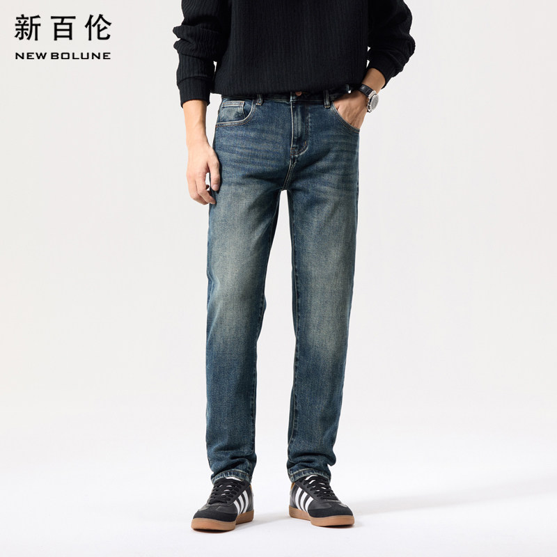 新百伦秋季直筒牛仔裤男2026牛仔裤