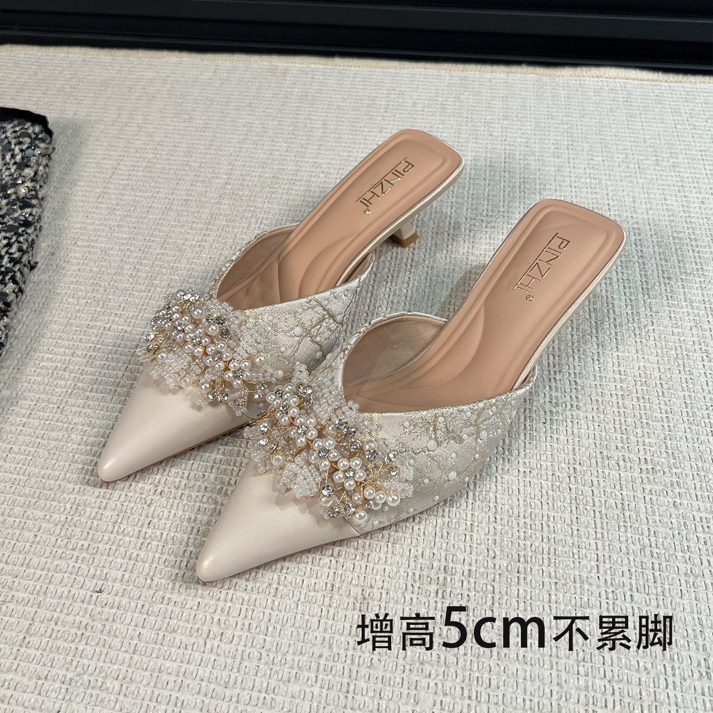 法式珍珠增高5CM包头半凉拖女图片