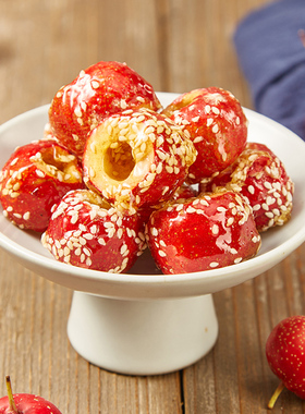 沂蒙公社空心500g小包装无糖精冻干冰糖葫芦球山楂原果无添加