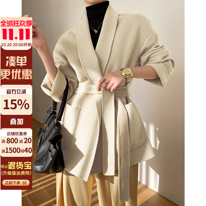 阿拉善山羊绒~青果领双面呢大衣25秋女纯色羊毛系带通勤修身外套