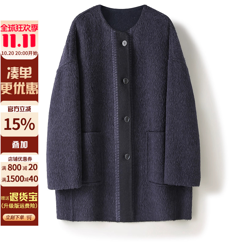苏力羊驼贝贝~圆领宽松单排扣中长羊绒大衣秋冬女双面呢羊毛外套