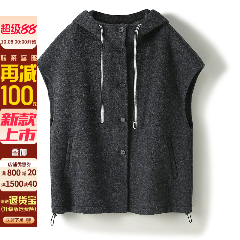 17%骆驼绒~连帽飞袖短款单排扣宽松外套秋冬女装羊毛羊绒卫衣上衣