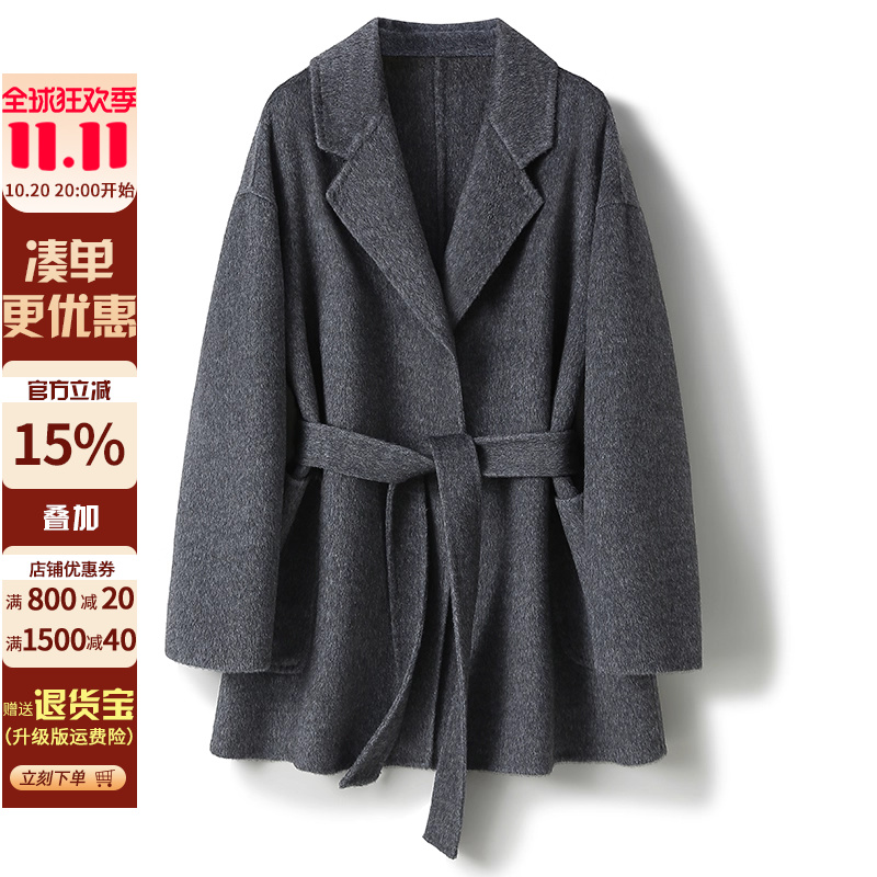 【100骆驼绒】西装领短款睡袍宽松腰带大衣秋冬女经典纯驼绒外套