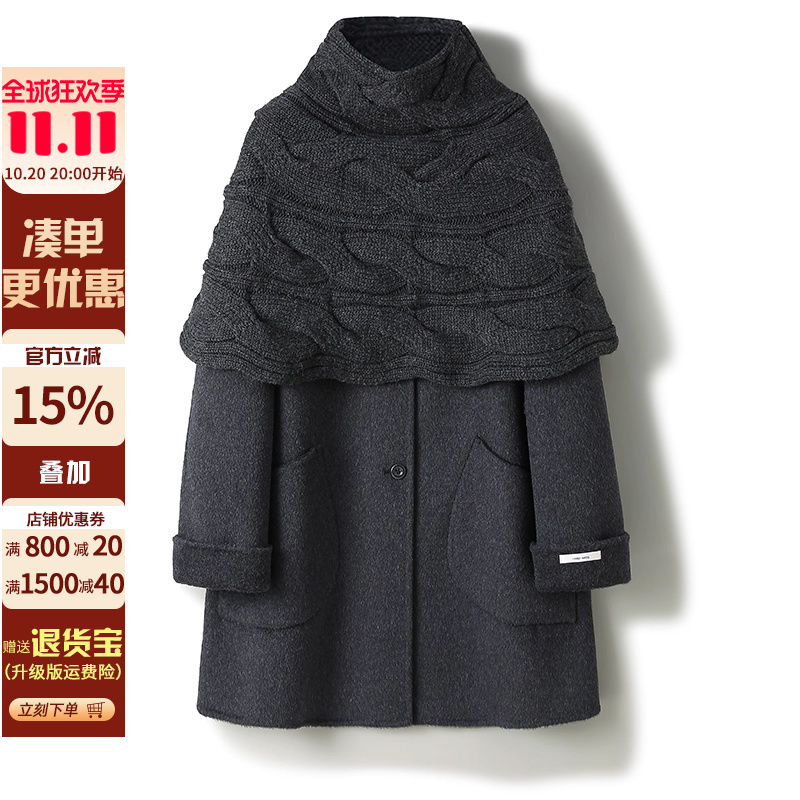 羊驼苏力~圆领宽松单排扣中长款外套秋冬女针织罩衫羊毛羊绒大衣