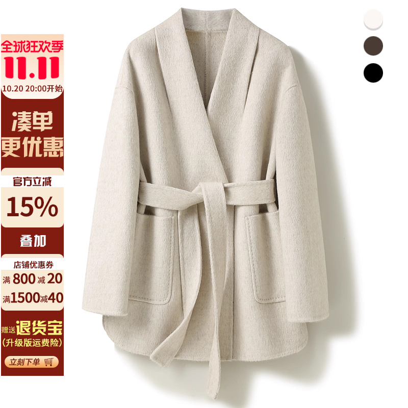 阿拉善骆驼绒~V领羊毛双面呢系带外套秋冬女加厚通勤大牌羊绒大衣