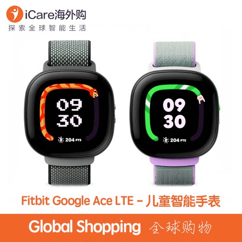 FitbitAceLTE儿童智能手表通话